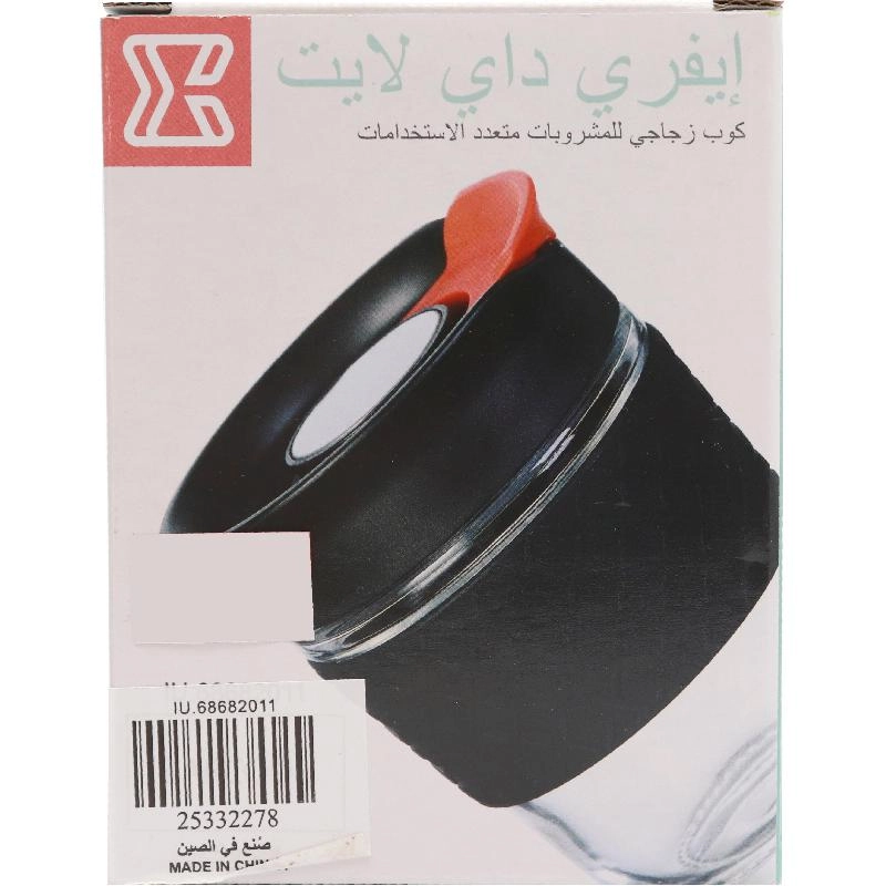 Mug - Snapseal Lid Systems Silicon Band - 360 ml