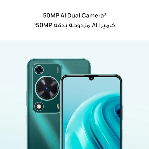 Nova Y71 - 8GB 128GB