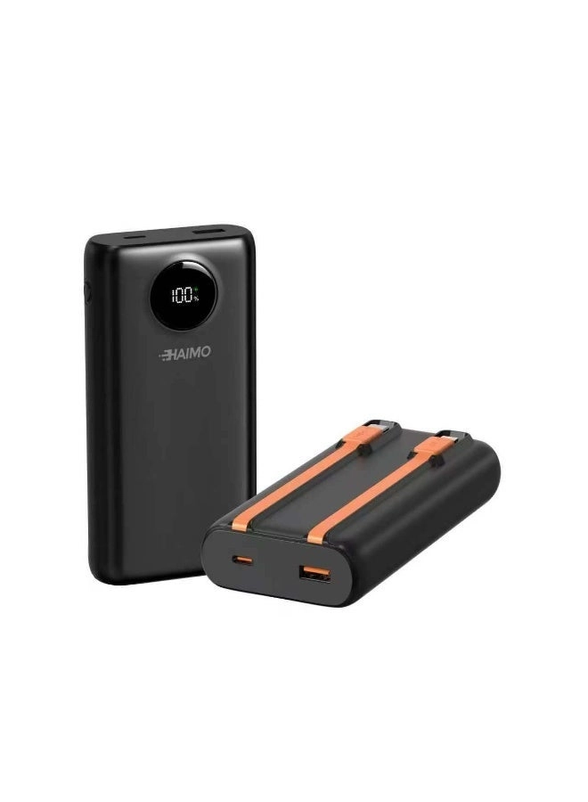 FPB20 - 20000mAh 22.5W