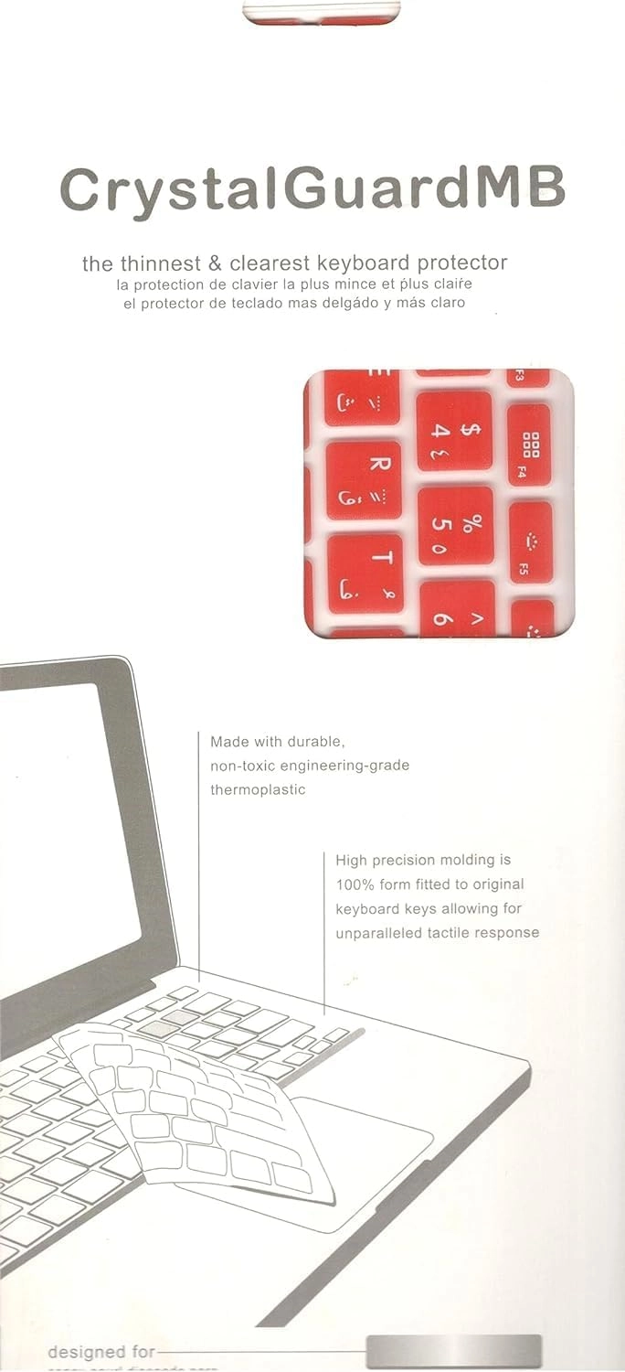 Arabic Keyboard Cover - EU/UK