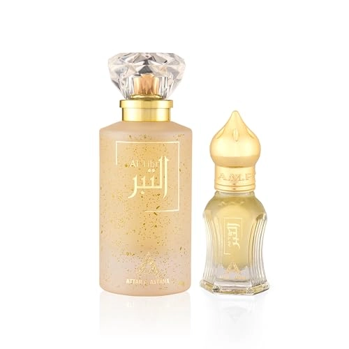 Al Tibr Eau de Parfum 50 ml Gift Set