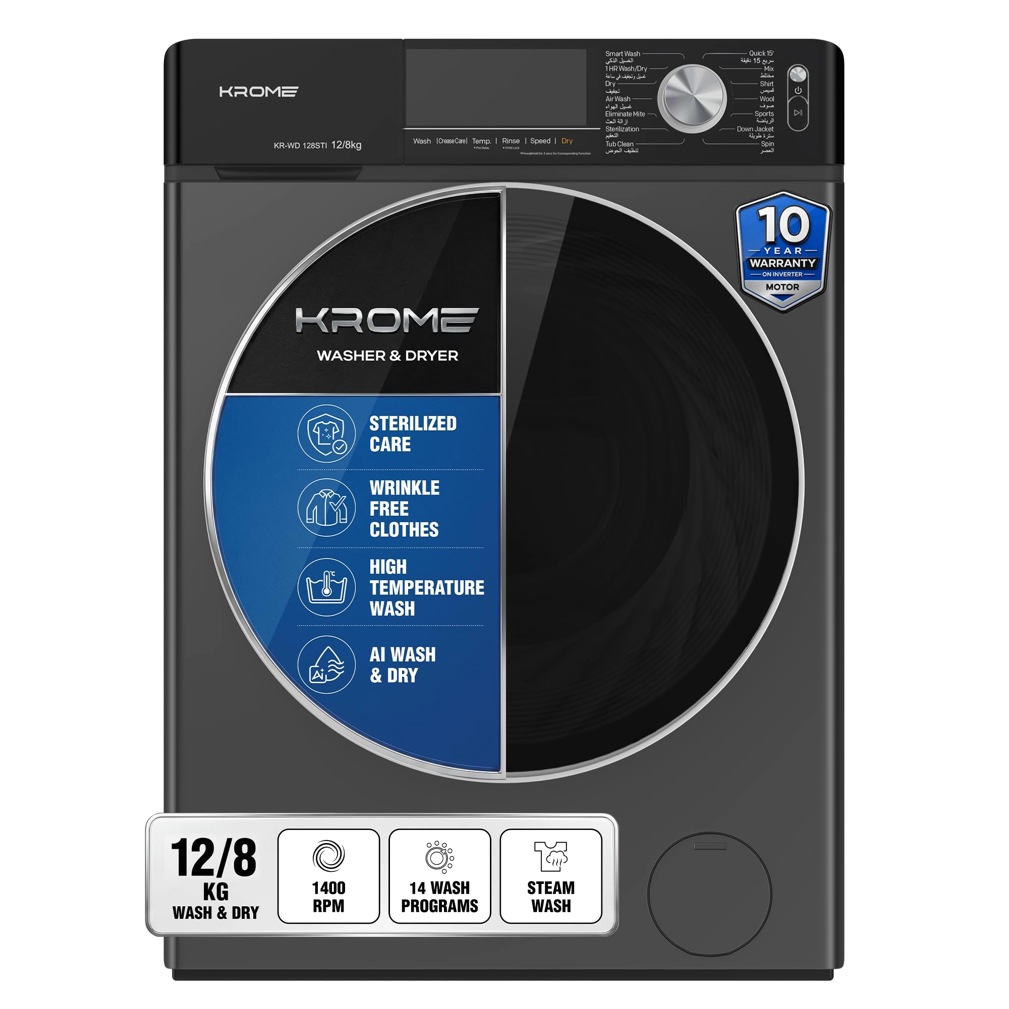 Krome KR-WD128STI