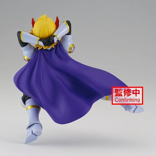 Yuga Aoyama - MY HERO ACADEMIA The Amazing Heroes-Plus (14 cm) (BP89204P)
