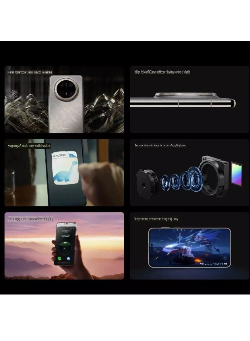 Mate 70 RS Ultimate - 16GB 1000GB