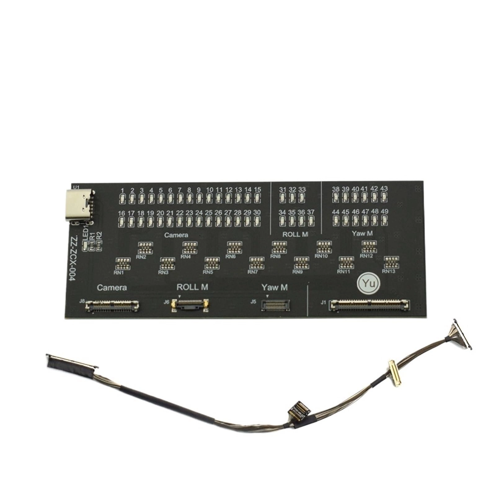 Gimbal PTZ Signal Cable