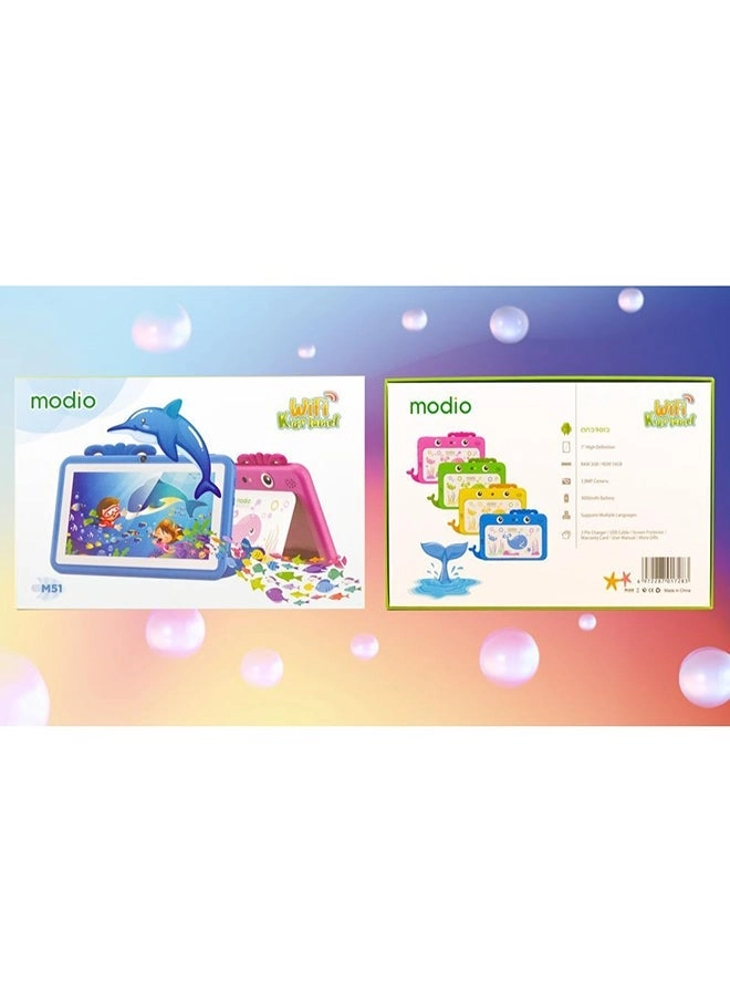 M51 - 4GB 64GB Bundle