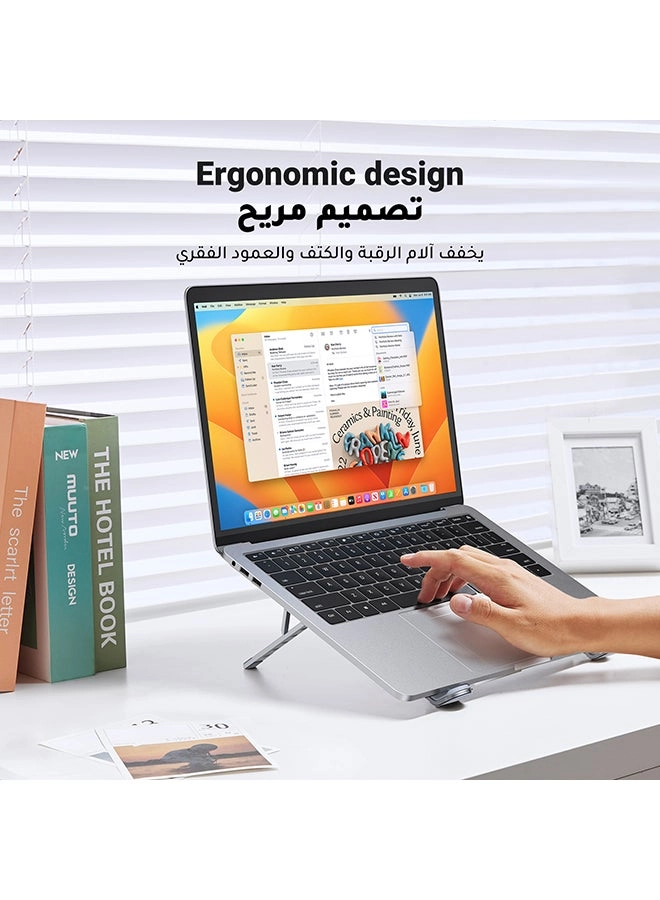 Adjustable Laptop Stand - 13|14|15|16|17.3 inch