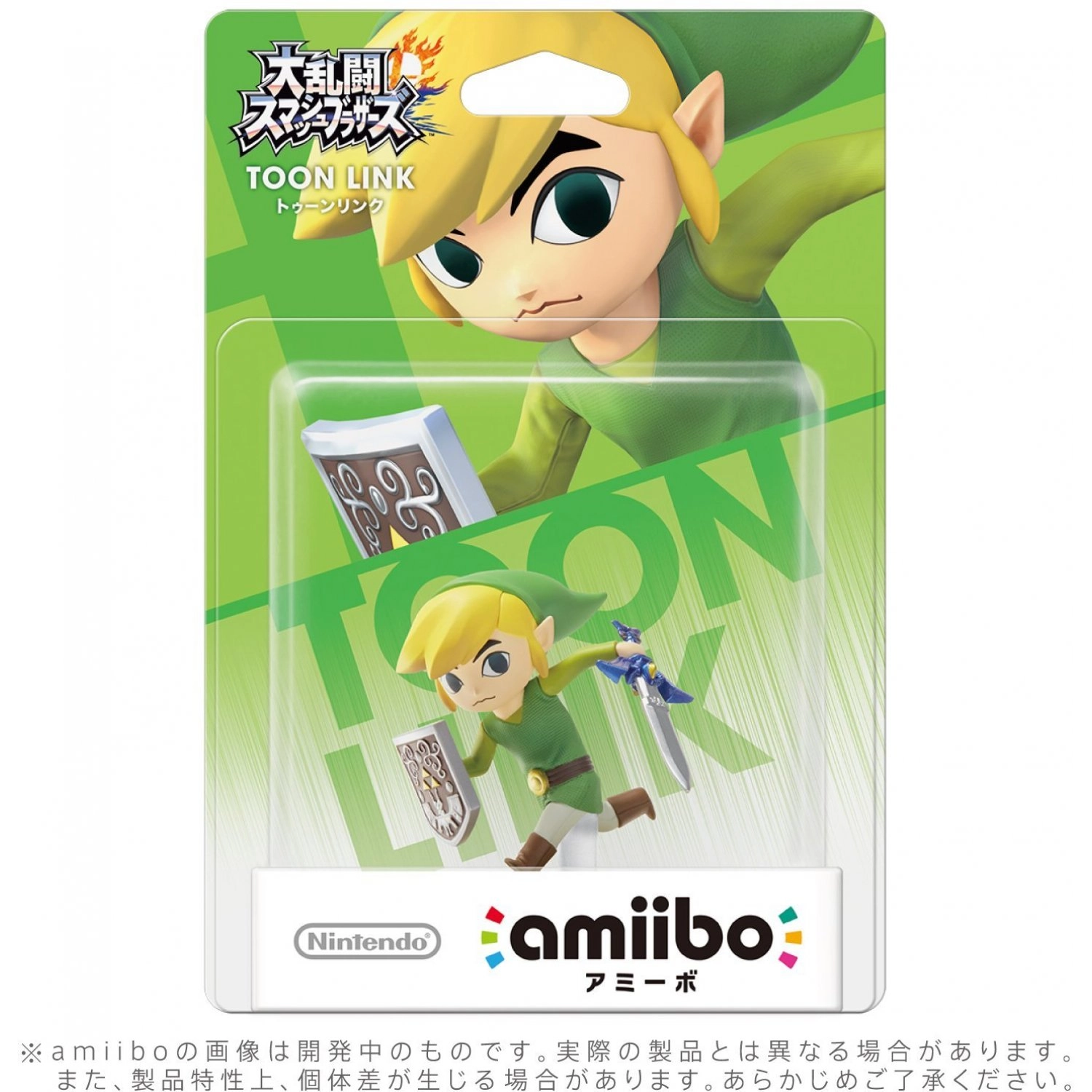Nintendo TOON LINK - AMIIBO SUPER SMASH BROS