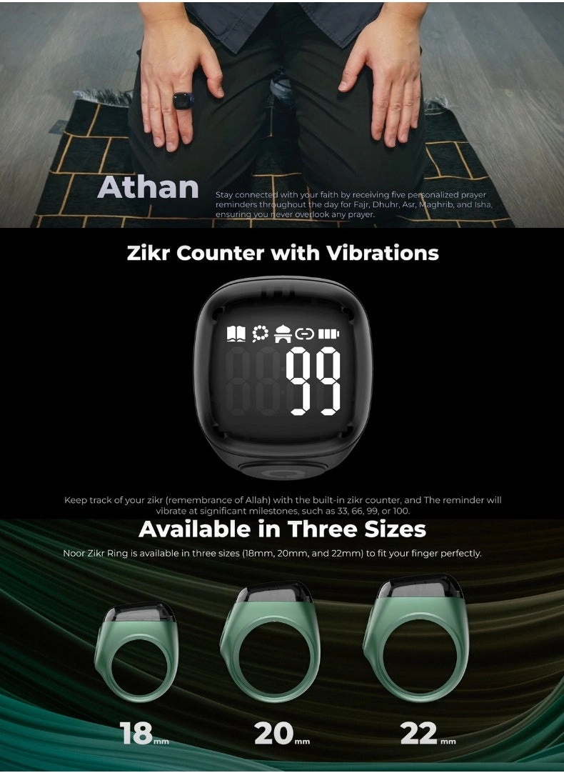Zikr Ring - 20mm