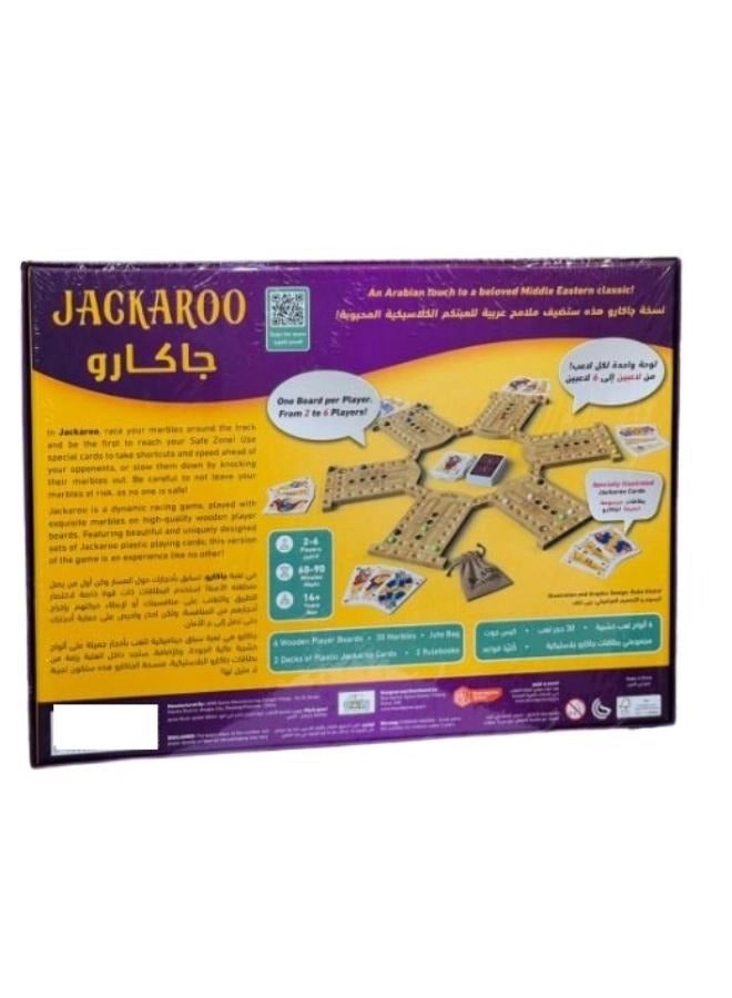 Jackaroo