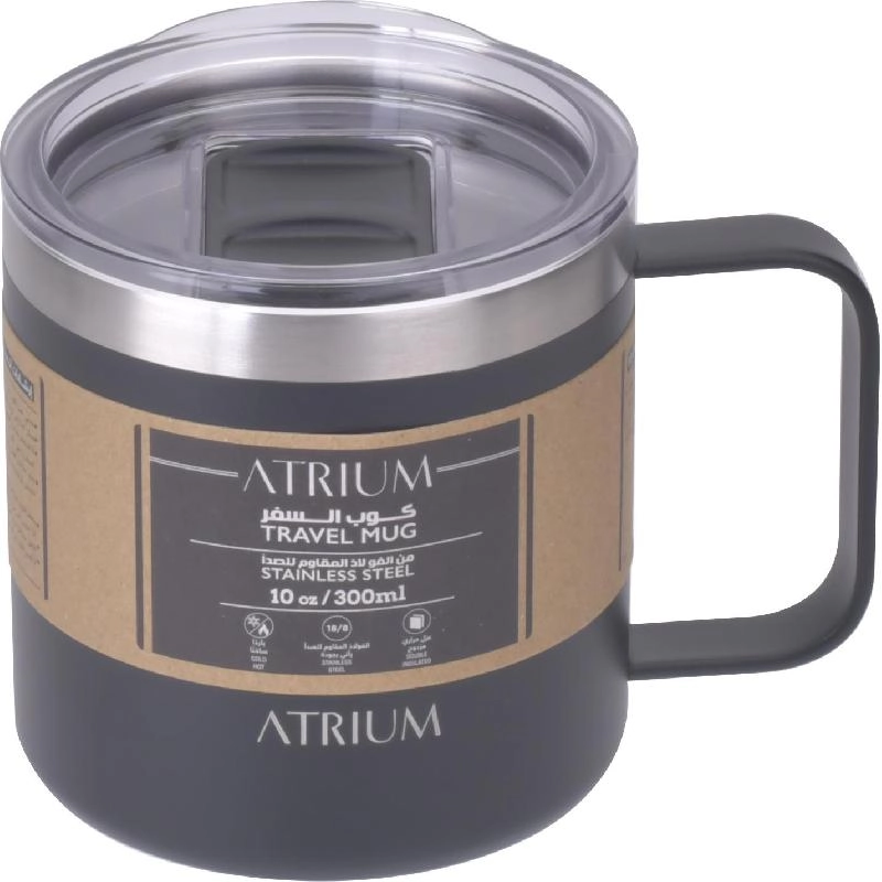 Travel Mug - 390ml