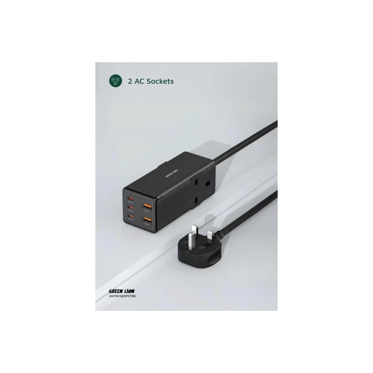 7-in-1 Power Strip - UK Plug 3250W