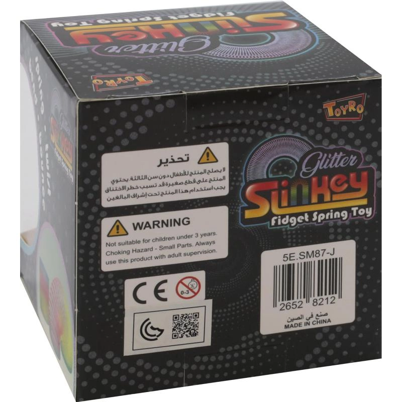 Magic Spring - 3 Years and Above