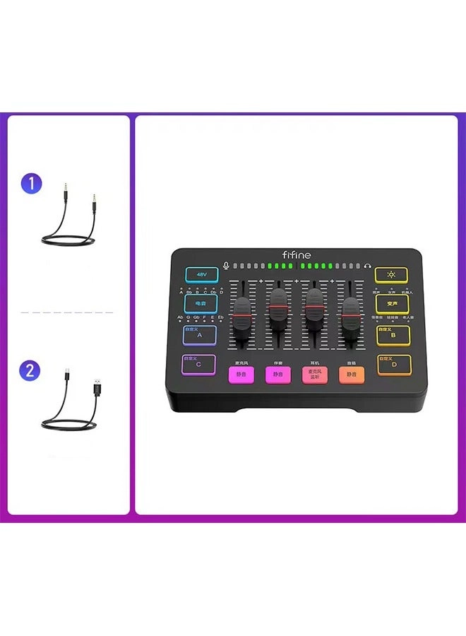 AmpliGame SC3W - 4-Channel