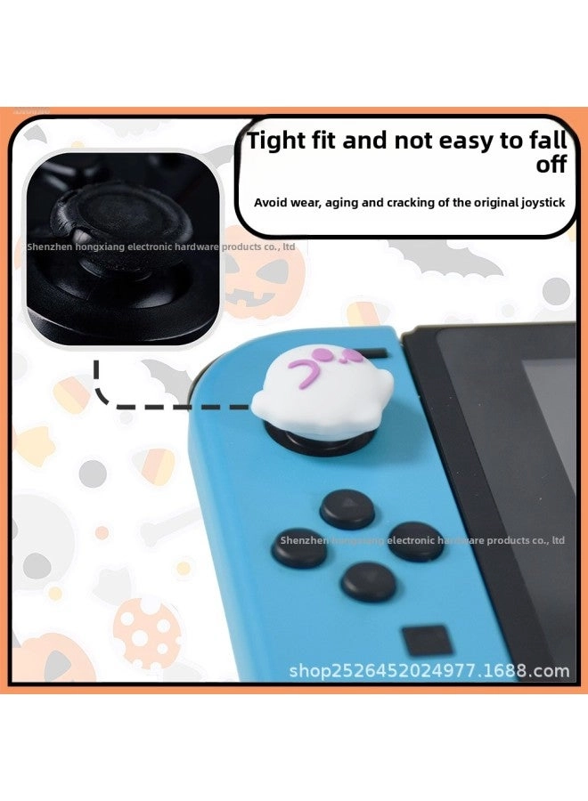 Ghost Spider Rocker Cap - NS/Lite Silicone