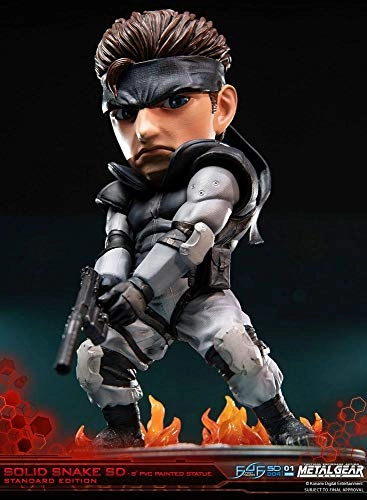 Solid Snake - Metal Gear Solid SD EXCLUSIVE (20.32 cm) (Collectable)