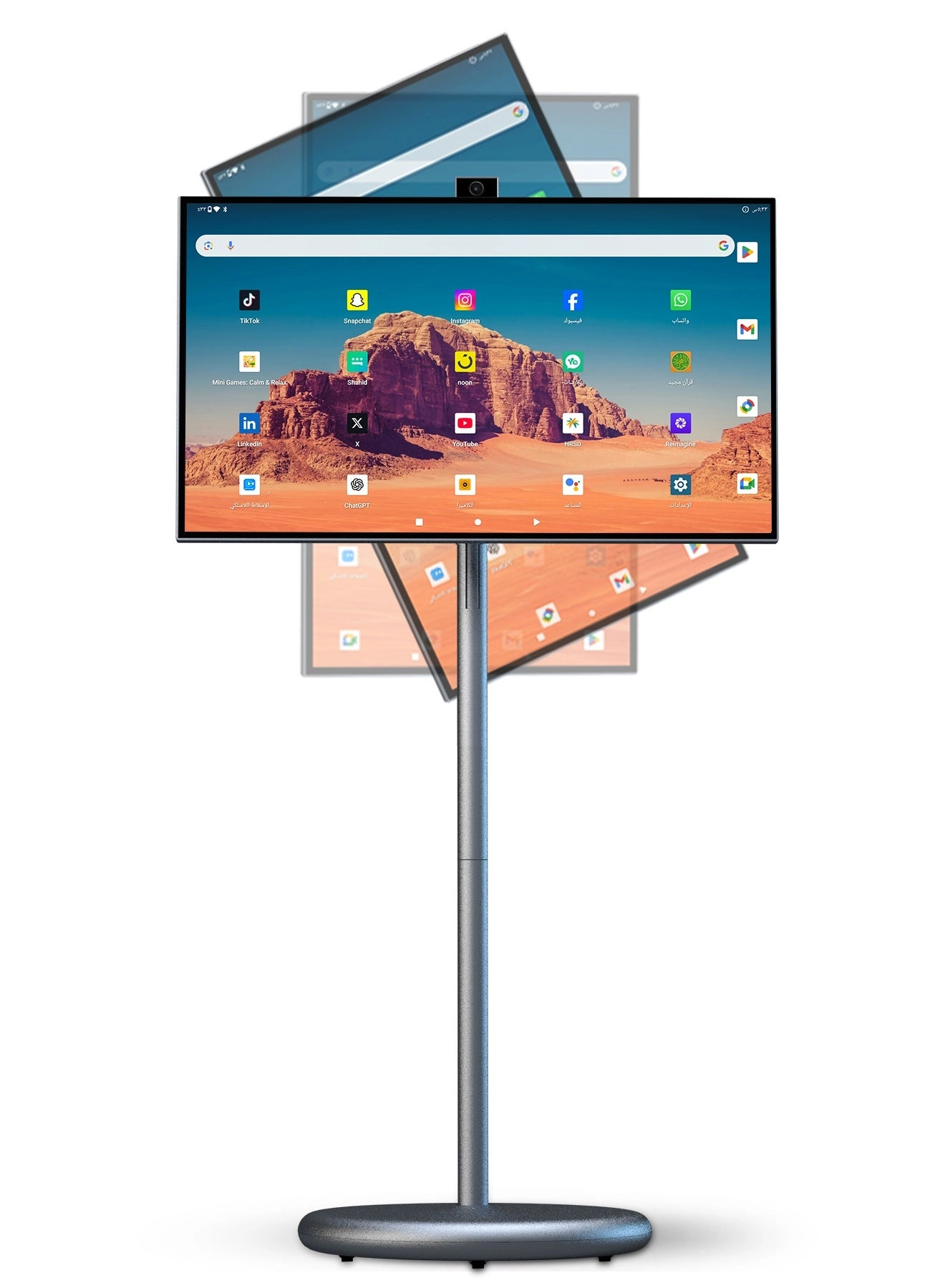 VLH Portable Smart TV - 1080P 27 inch