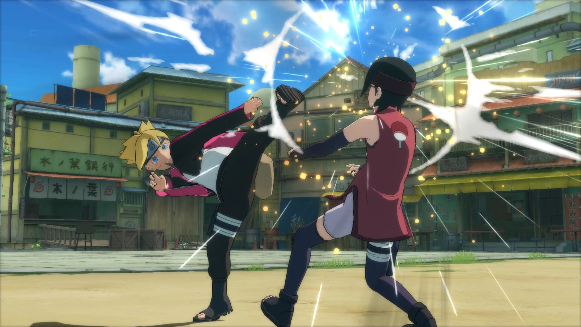 Naruto Shippuden: Ultimate Ninja Storm 4 - PlayStation 4