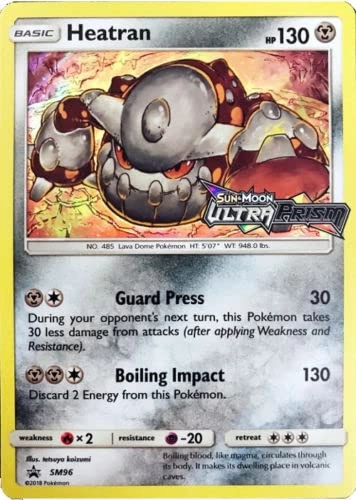 Pokémon Pokemon Heatran SM96 - English