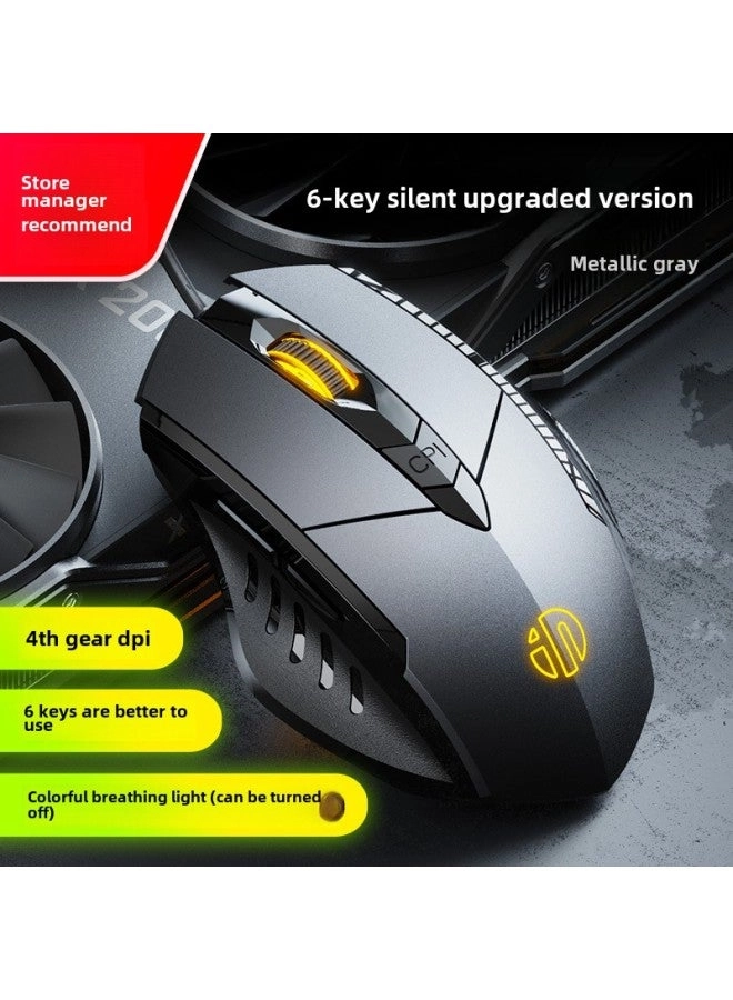PW1 Mouse - Wired