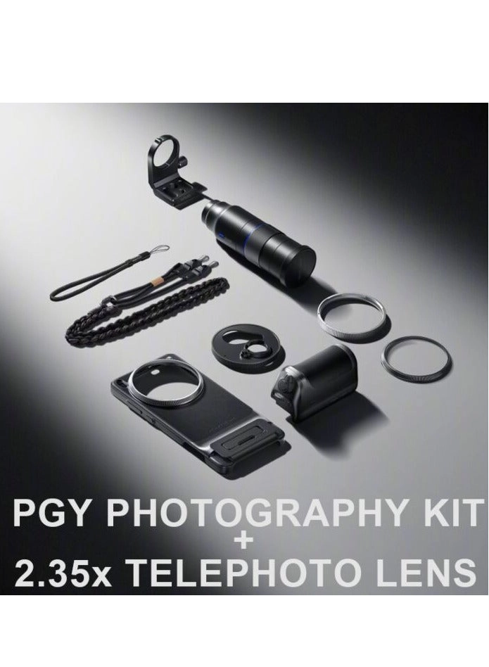 X200 Ultra - 16 GB 1 TB