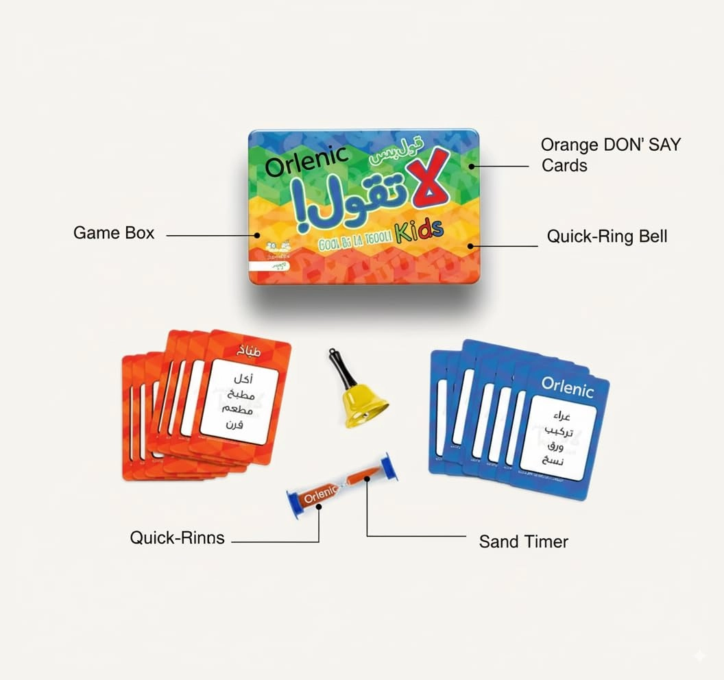 Qul-Bus LaTol - Ages 6 and Up 160 Cards