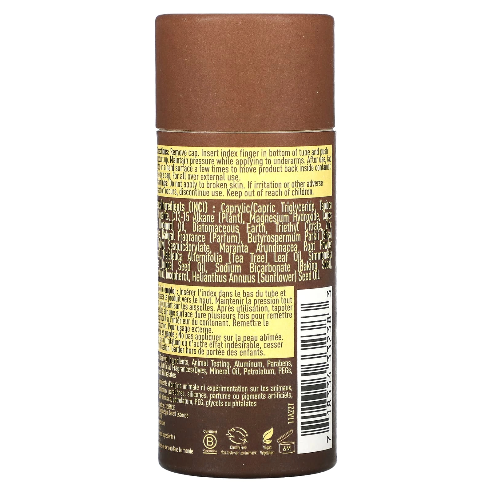 Deodorant - Coconut 63 g