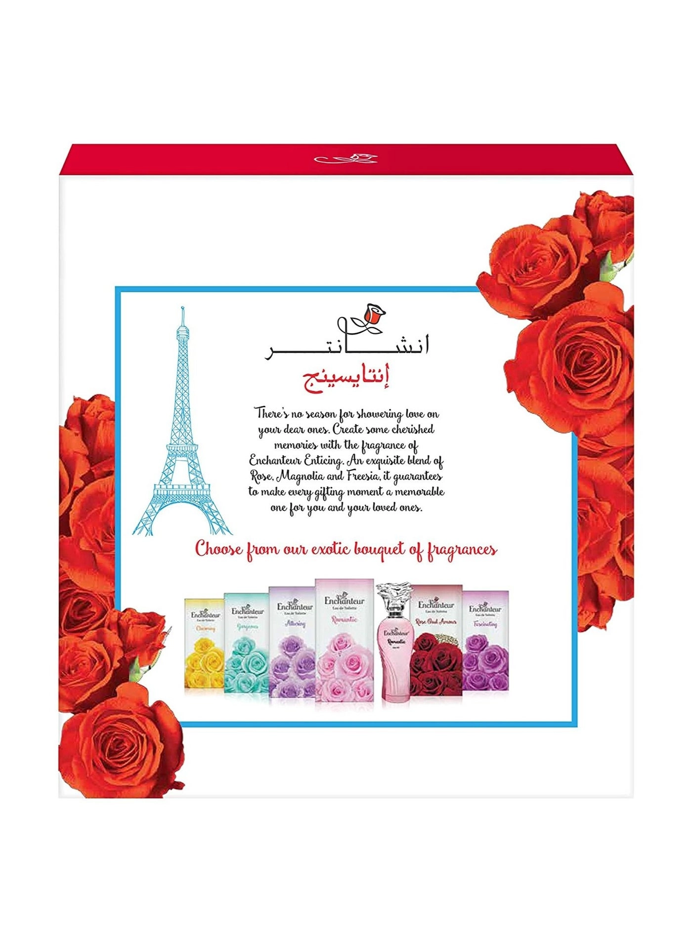 Romantic Eau de Toilette 175ml Giftpack