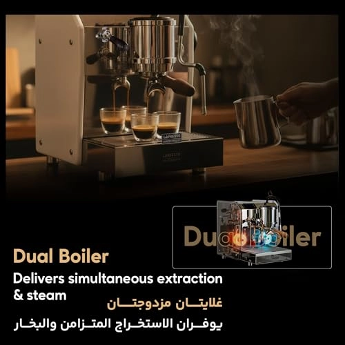 Eccellenza LPCFFCCM0090 - Dual Boiler Touchless Control 58mm Portafilter