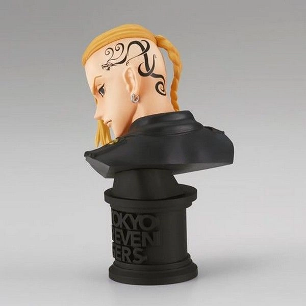 Ken - Tokyo Revengers - Q Posket Plain Clothes (Ver. A) (15 cm) (T09183)