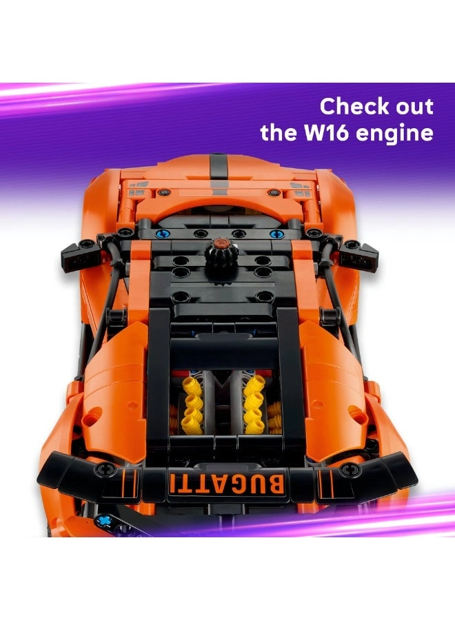 Technic Bugatti Chiron Pur Sport (42222)