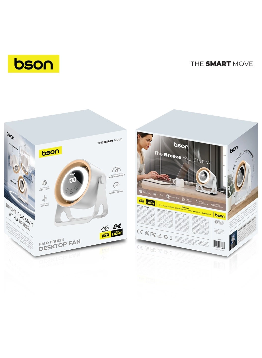 Halo Breeze - Wall Mounted Hanging Desktop