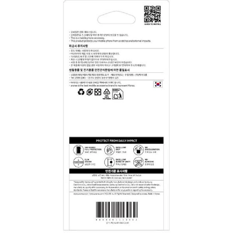 Nukin 360 - TPU/PC Flip Case