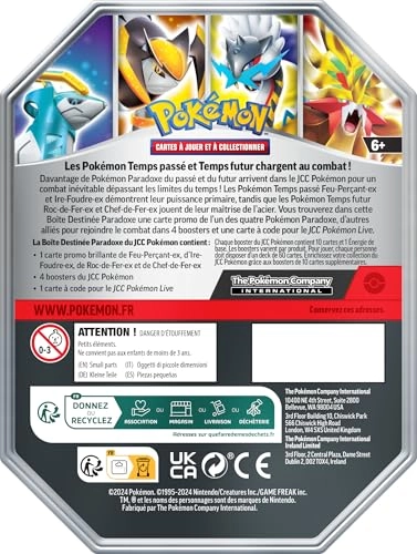 Destinée Paradoxe - 1 Glossy Promo Card 4 Boosters French