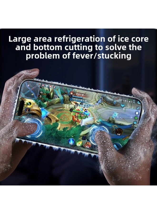 Mobile Phone Radiator - Magnetic Back Clip Cooling Fan