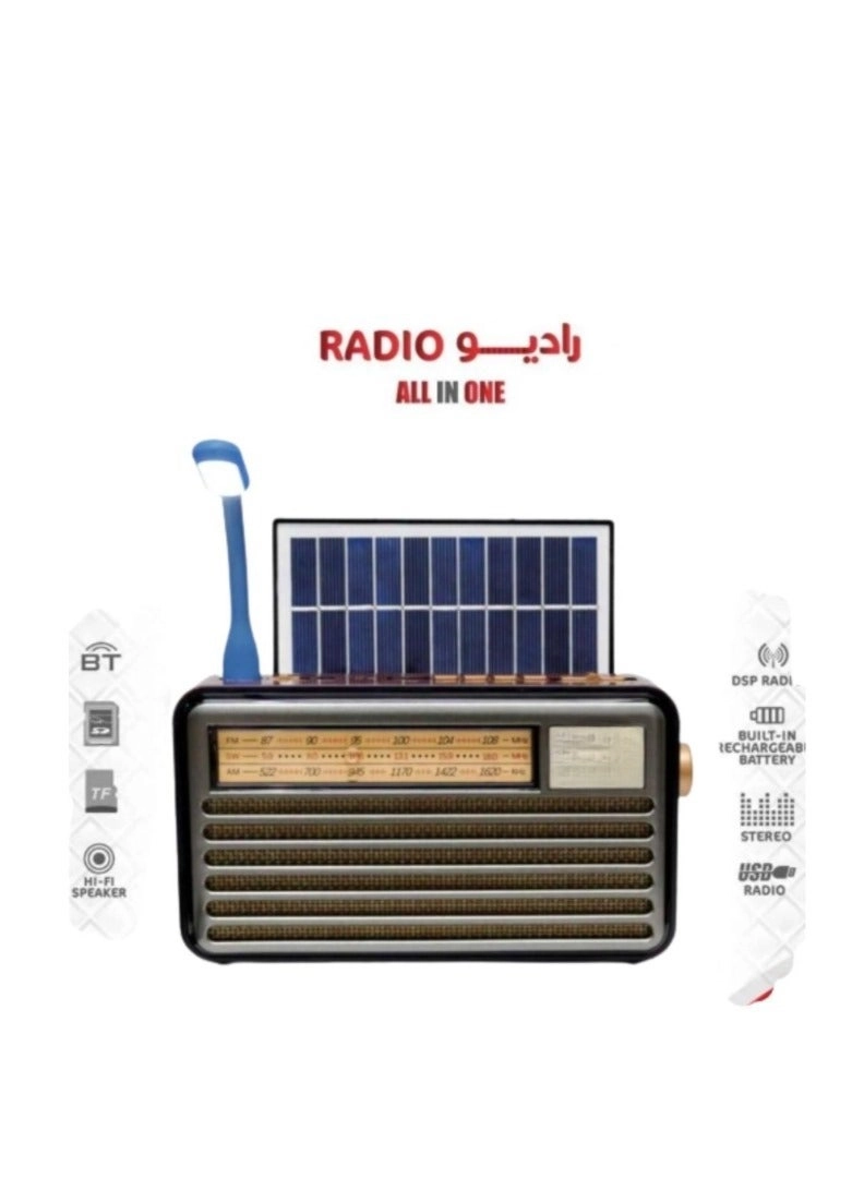 Generic radio