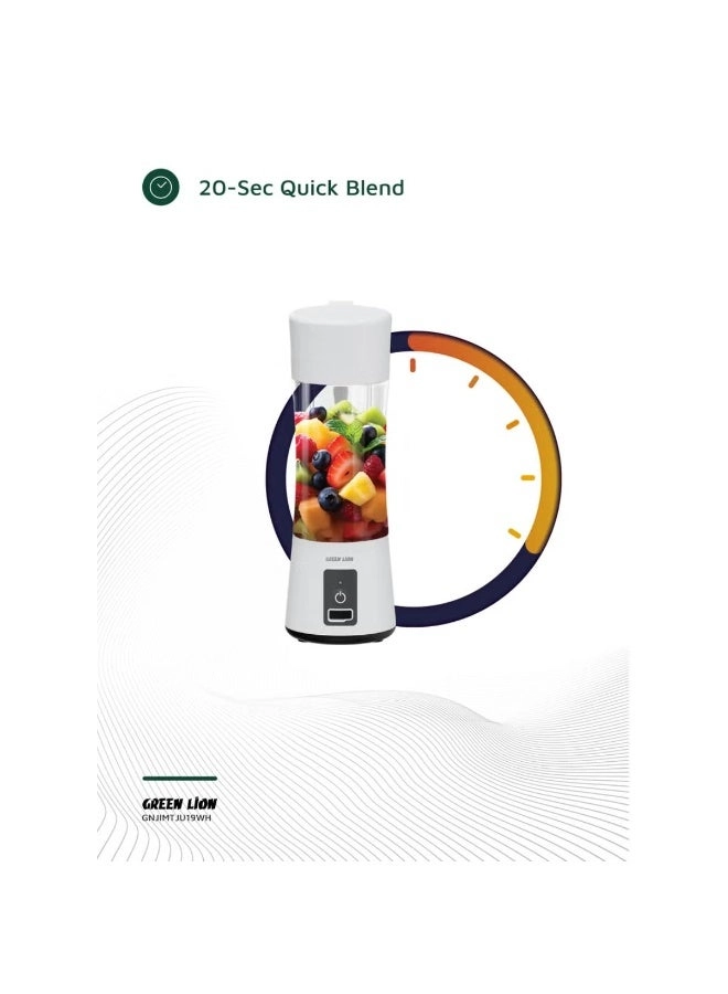 Juice Mate Portable Juicer - 45W 380ml