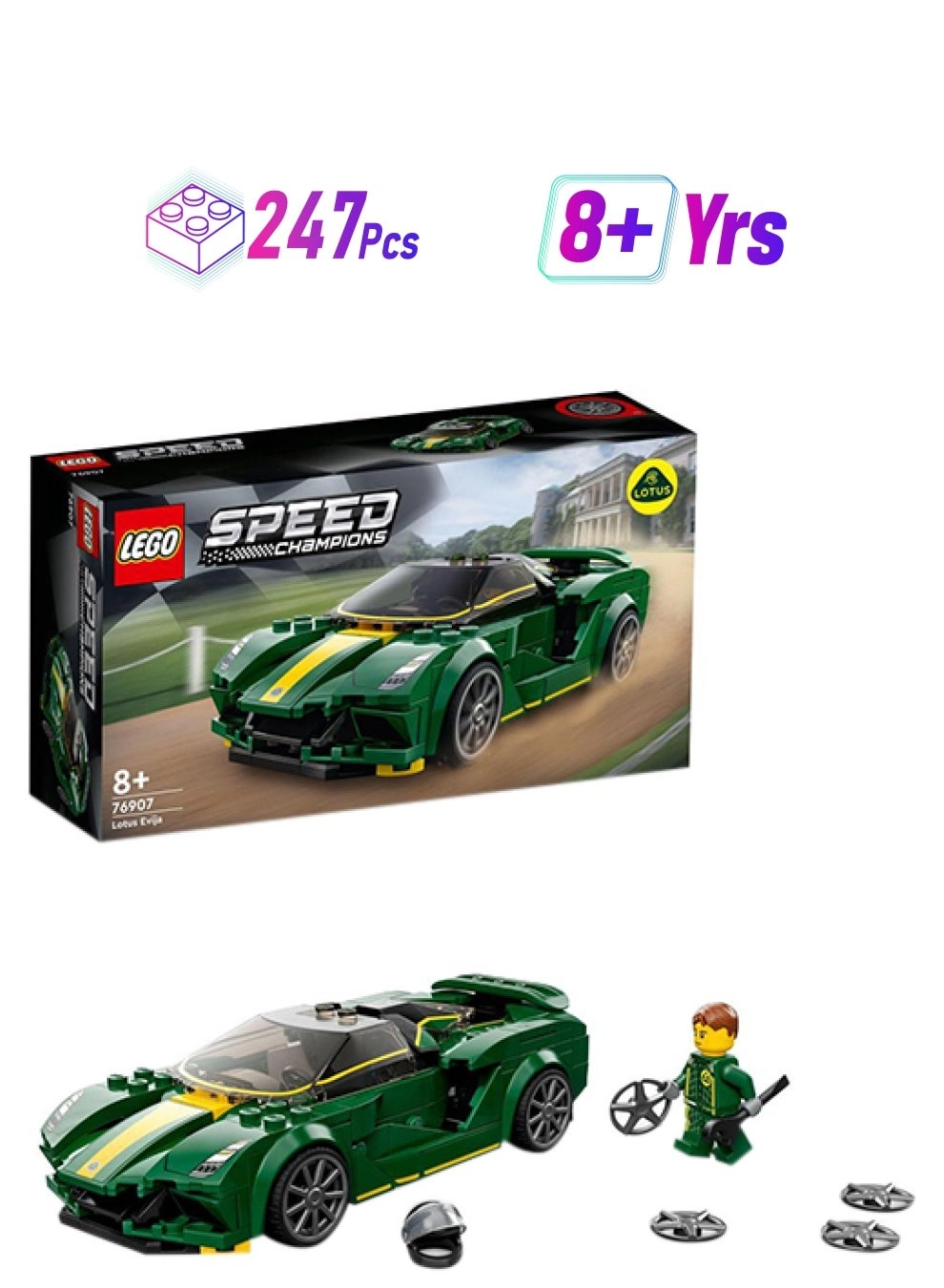 LEGO Speed Champions Lotus Evija (6379688) - Vehicle