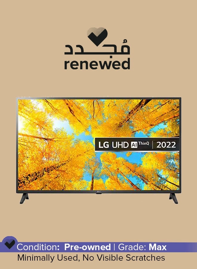LG (Renewed) 43UQ75006LF - 43 inch