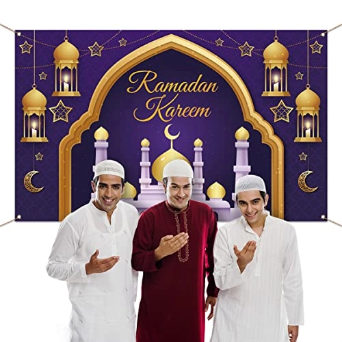 Ramadan Kareem Photo Booth Backdrop - 1pc