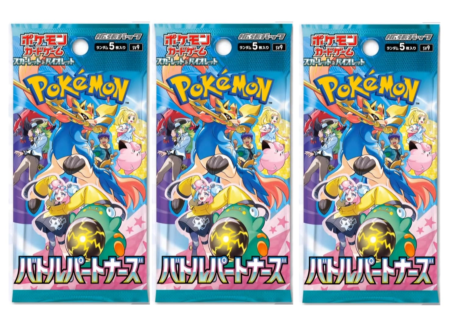 Pokémon Pokemon Battle Partners ex SV9 JP-TERASTALF-BBOX - Japanese 3pcs