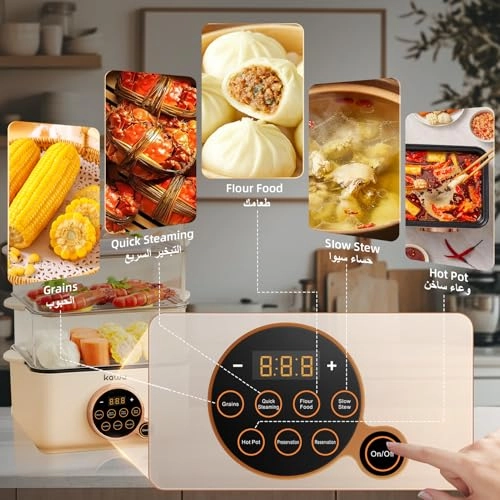 3 Tier Detachable Electric Food Steamer - 24L
