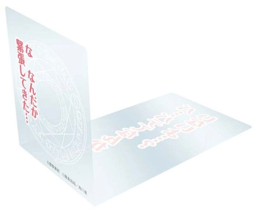 Deck Case Collection W