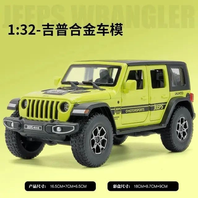 Wrangler Rubican 1:32 - 1 pc
