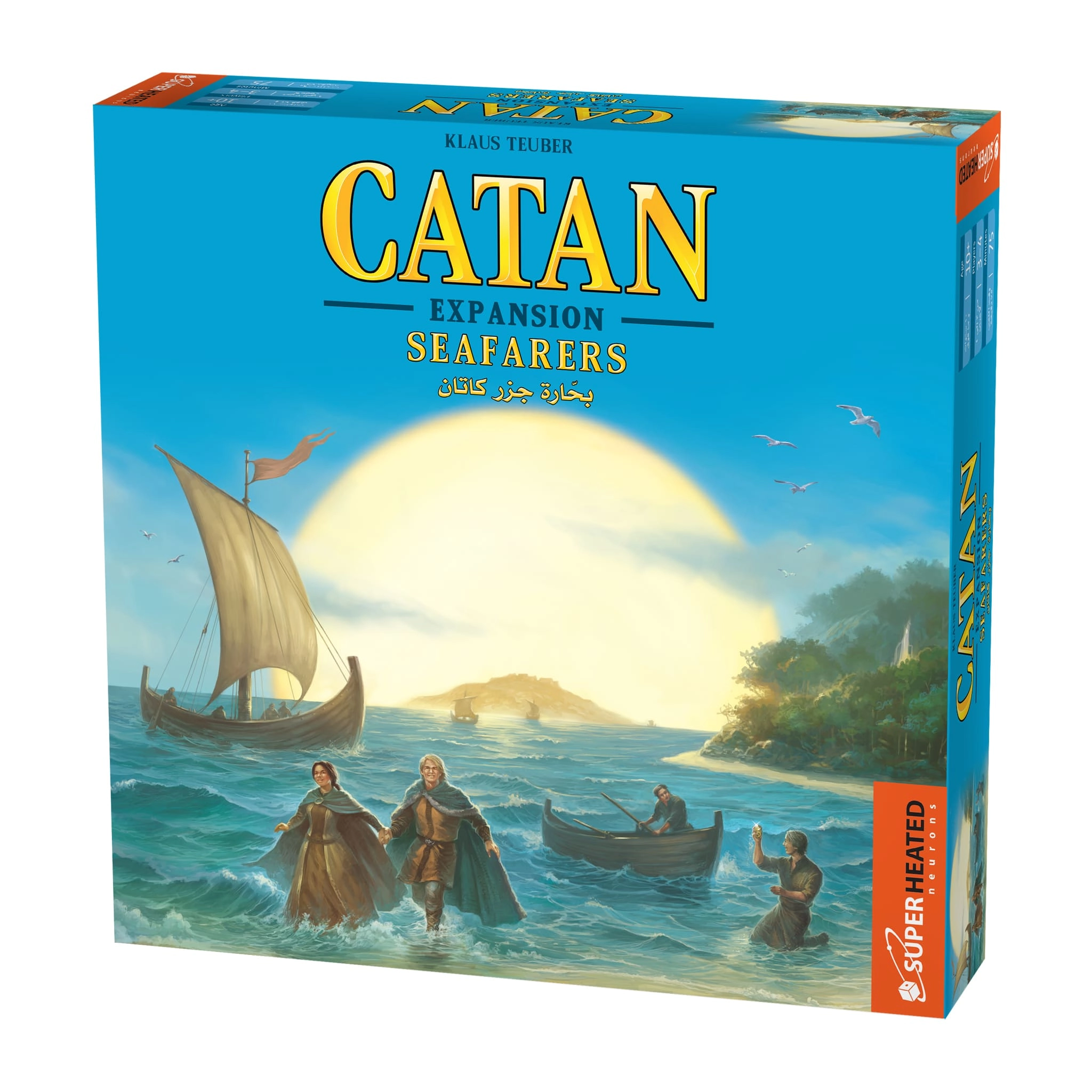 Catan: Seafarers (Ar/En)