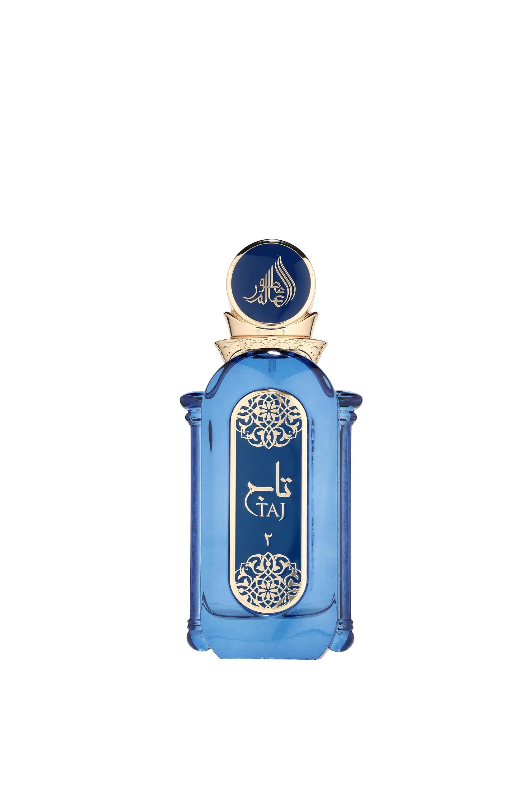 Fragrance World Amber - Woody Eau de Parfum 90ml