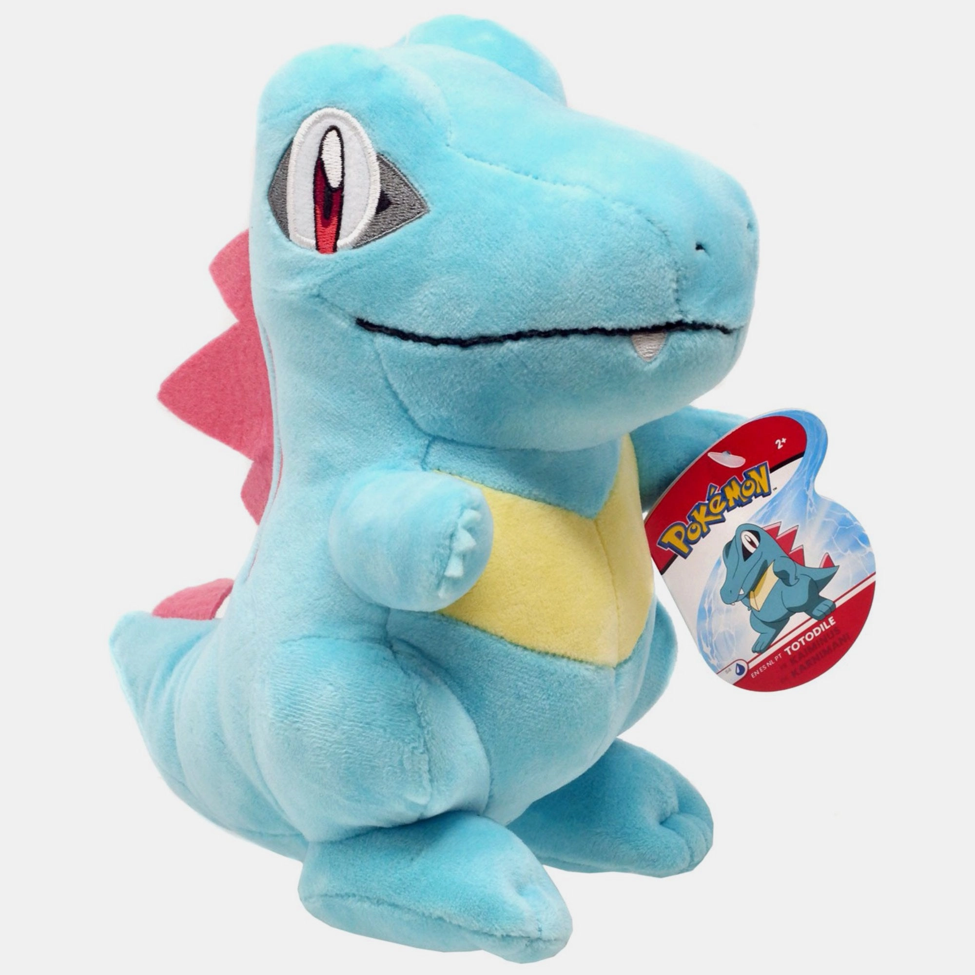 Plush 20.32 cm
