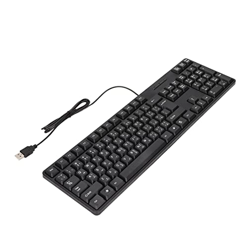Computer Keyboard - Wireless