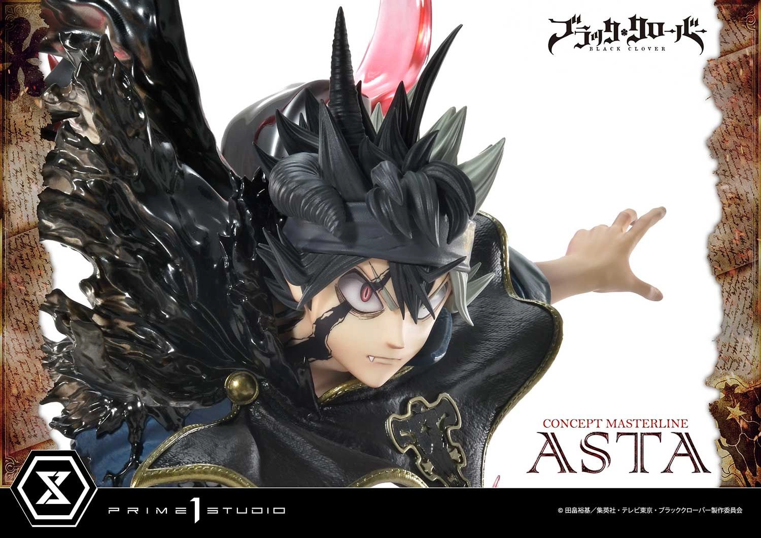Asta - Black Clover - Concept Masterline Series (50 cm) (CMBC-01)