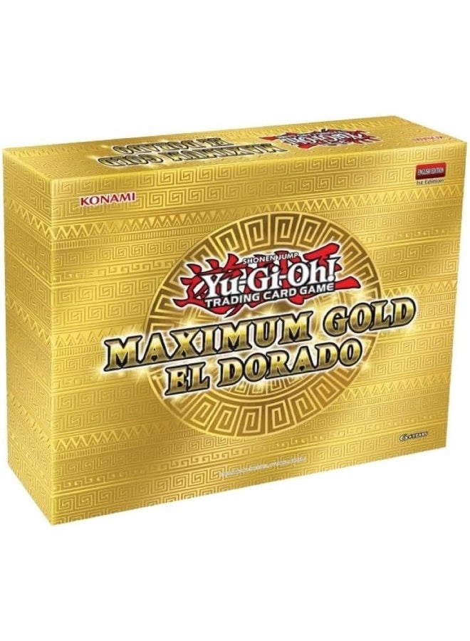 Maximum Gold: El Dorado - Unlimited Reprint